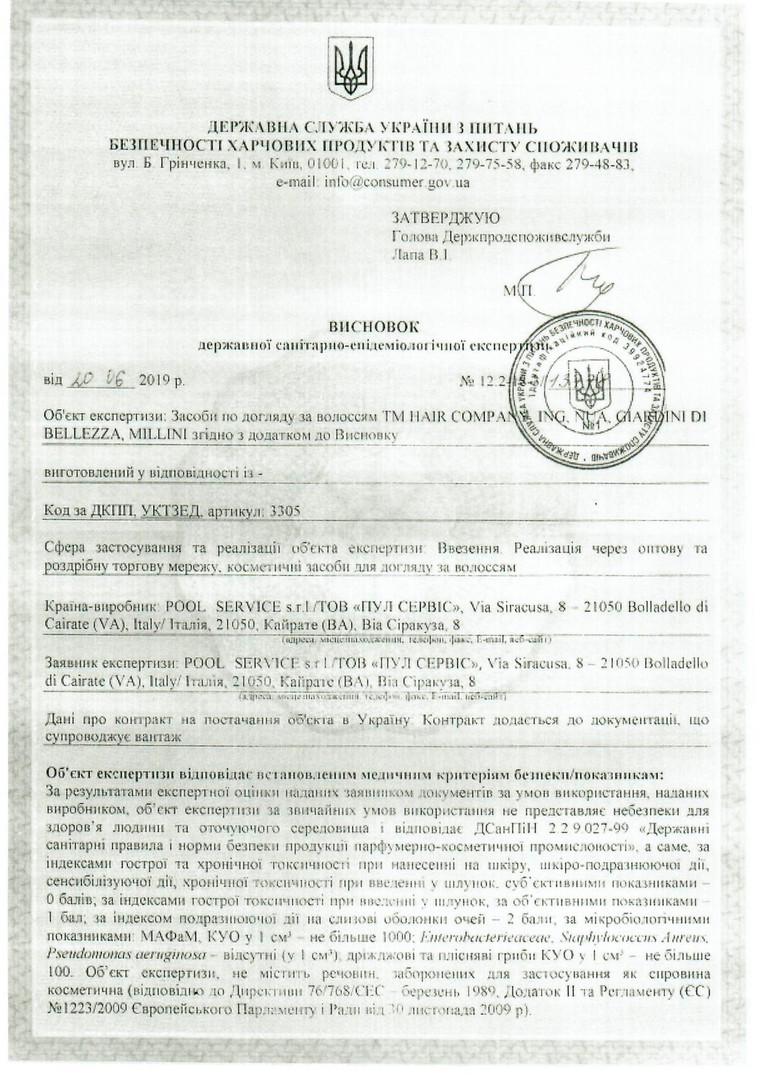 Hygienic certificate ING PROFESSIONAL