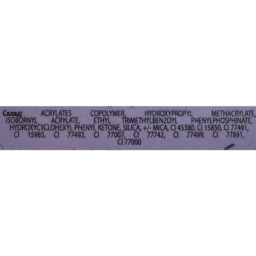 DNKa Гель для ногтей Builder Gel NEW FORMULA 0042 Basic, 30 мл