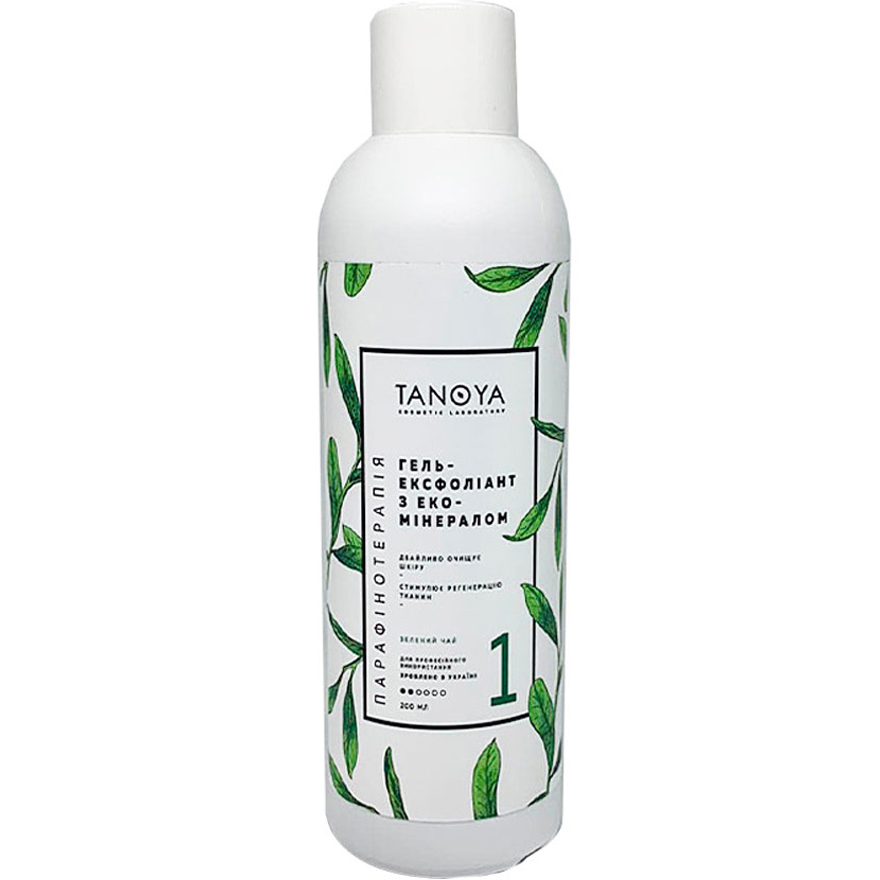 Tanoya Exfoliating Gel for Face, Hands, Feet & Body, Green Tea, 200 ml