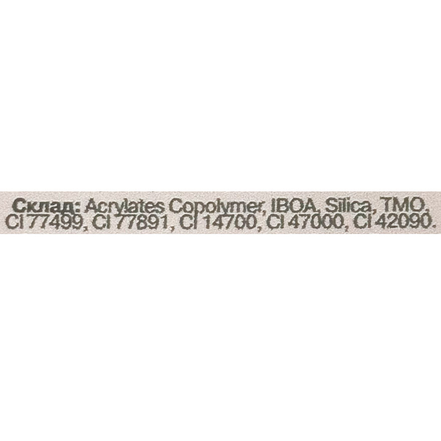 Lukum Гель для ногтей Builder Gel Opal №03 (Pink), 30 мл Lukum Гель для ногтей Builder Gel Opal №03 (Pink), 30 мл