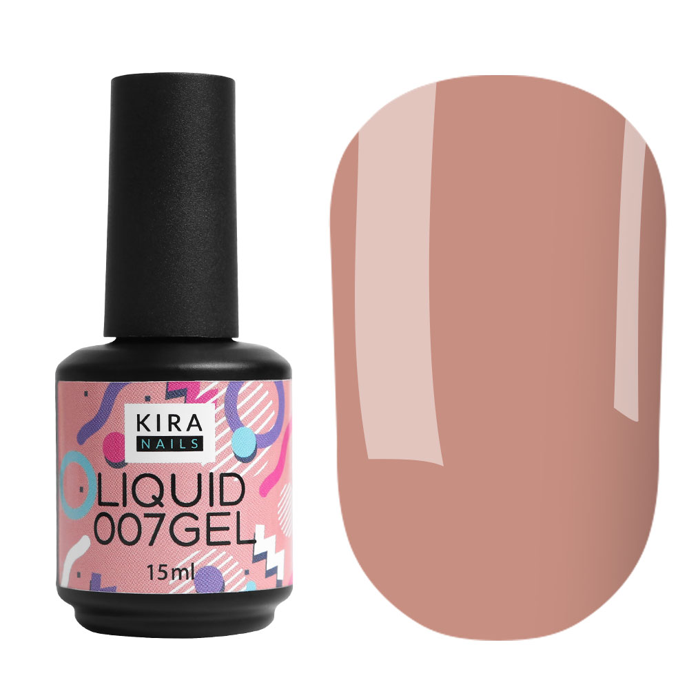 Kira Nails Liquid Gel 007 (бежевый), 15 мл