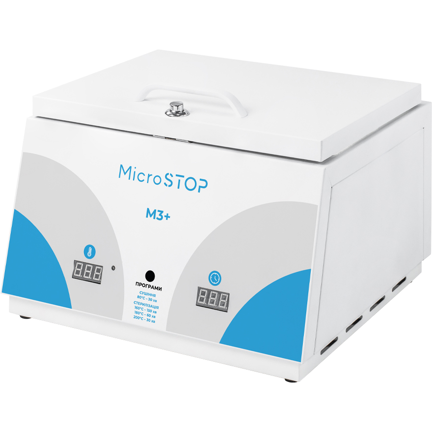 MicroSTOP M3 + Dry heat sterilizer
