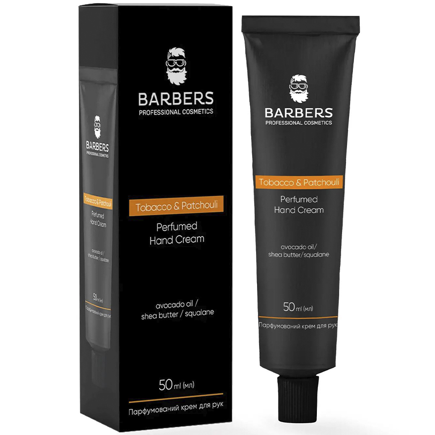 BARBERS Крем парфумований для рук Tobacco & Patchouli Barbers, 50 мл