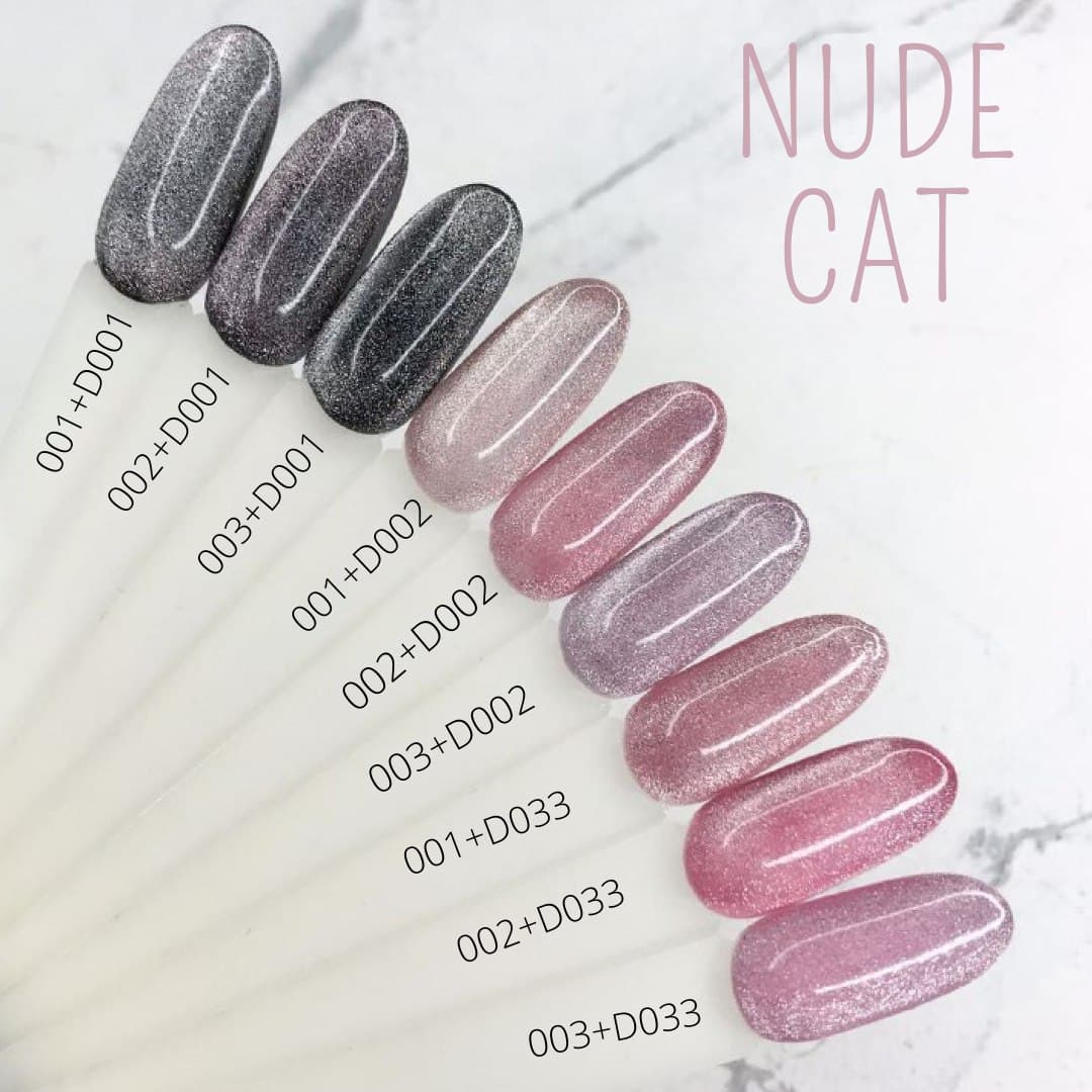 Gel Polish Komilfo 9D Cat's eye Nude 003 (purple, magnetic), 8 ml.