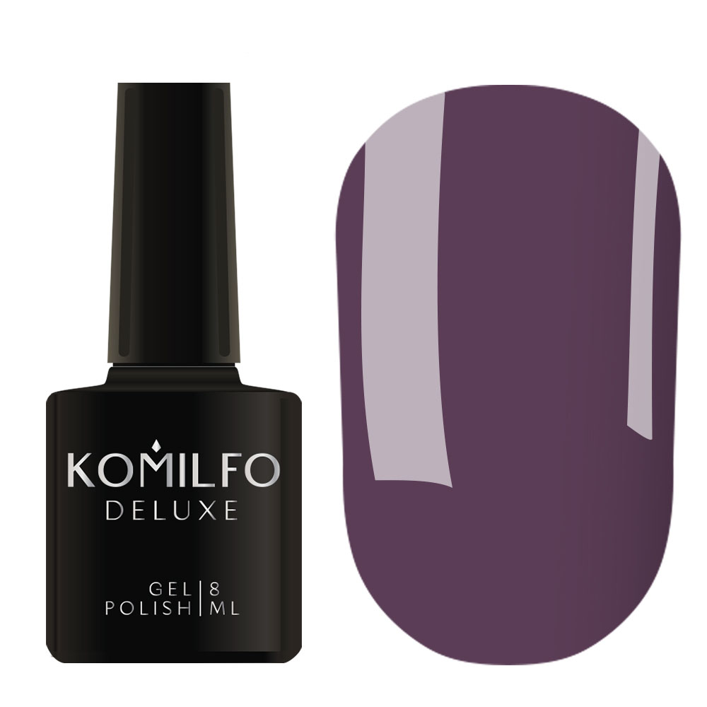 Гель-лак Komilfo Deluxe Series D240 (приглушений фіолетовий, емаль), 8 мл