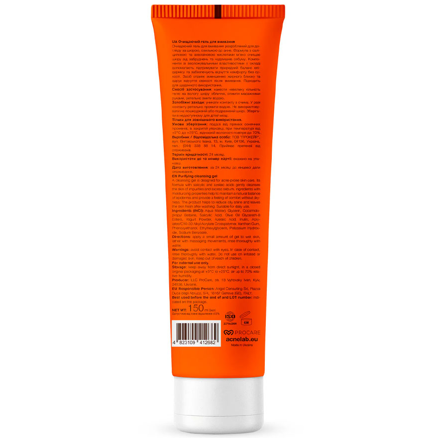 ACNELAB+ Гель очищающий для умывания Spotcontrol Purifying cleansing gel, 150 мл