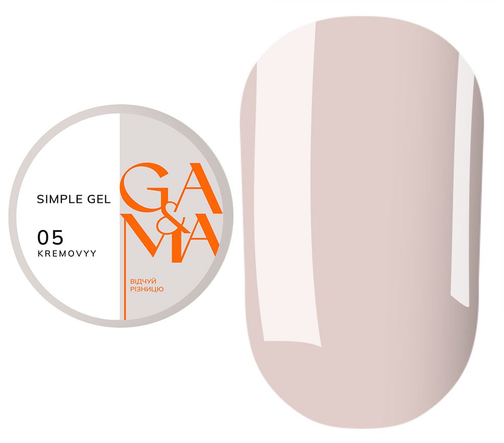 GA&MA Гель сімпл Simple gel 005 Kremovyy, 30 мл