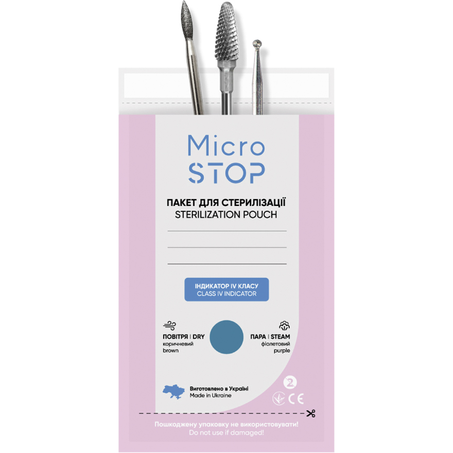 MicroSTOP Kraft bags for air sterilization (paper, white) 60x100 mm (with class 4 indicator), 10 pcs
