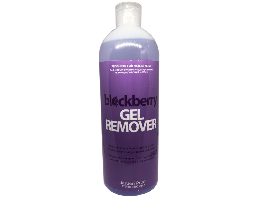 Jerden Proff Gel Remover emulsion for removing gel polish and biogel, Blackberry, 500 ml