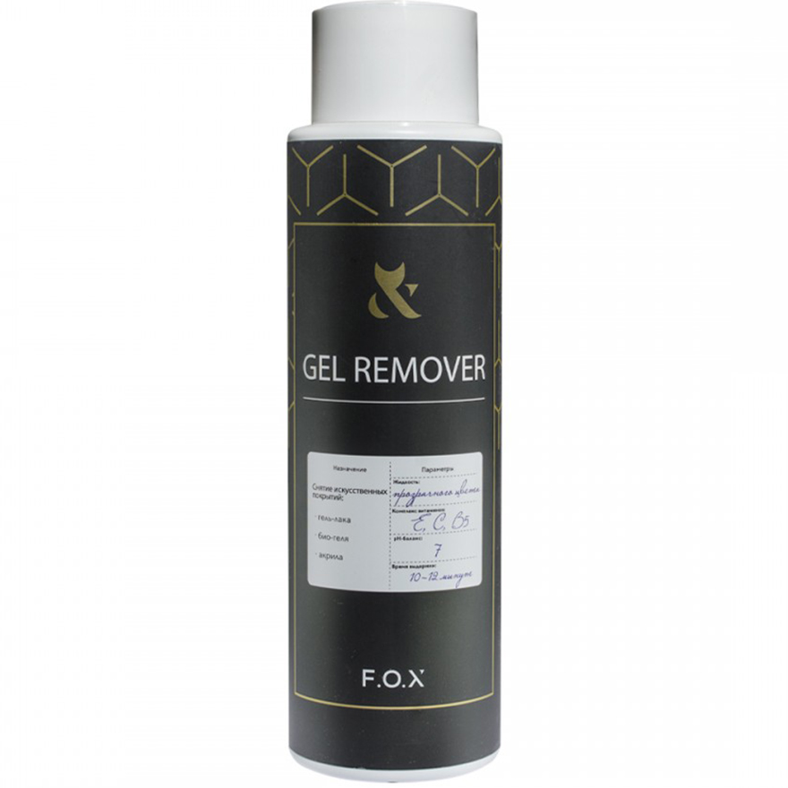 F.O.X Gel Remover - Засіб для зняття гель-лаку, 500 мл