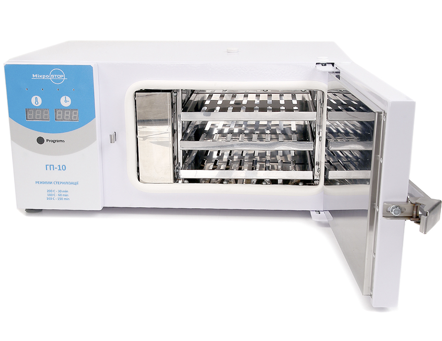 MicroSTOP GP-10 Dry heat sterilizer