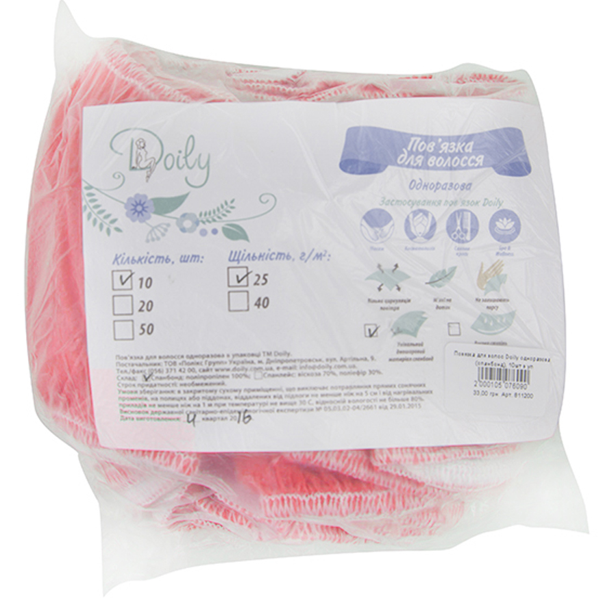Doily Повязка для волос со спанбонда, 10шт/уп, красная