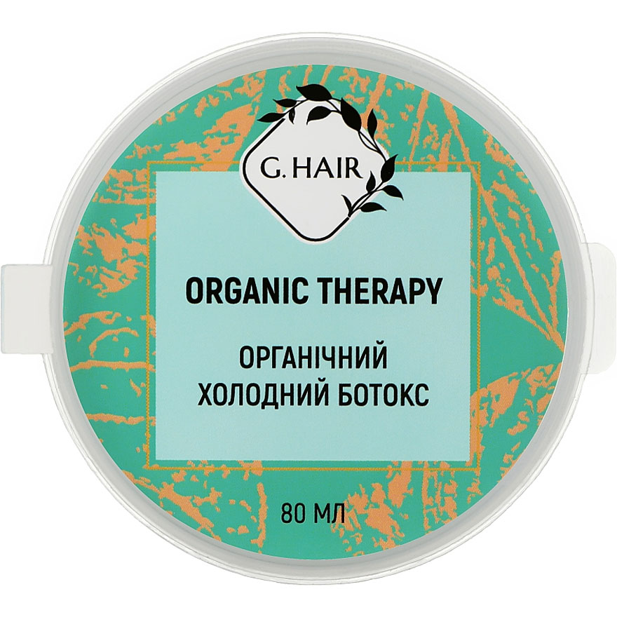 Inoar G.Hair B-tox Organic Therapy Cold Botox "Hair Restoration", 80 g