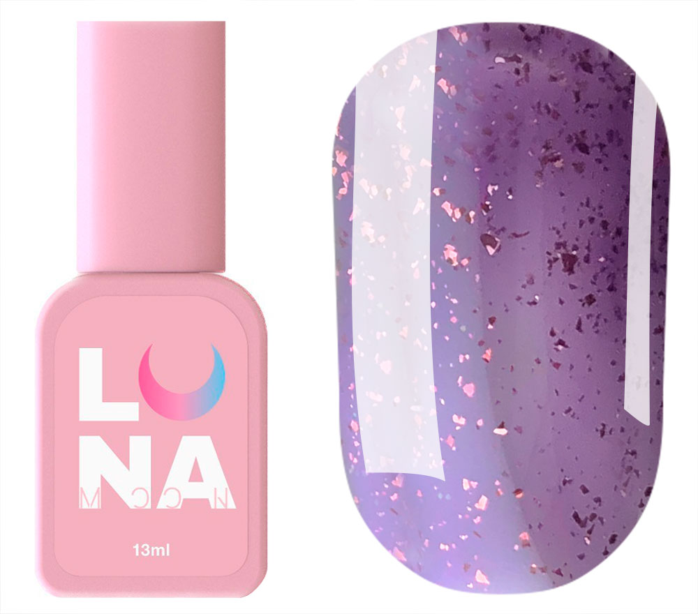 LUNA Yuki Base №11 (фиолетовый с поталью), 13 мл