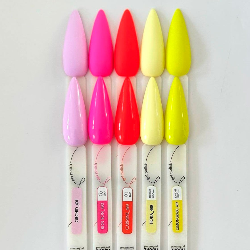 Гель-лак ADORE Professional №487 (горчично-желтый, эмаль), 7,5 мл
