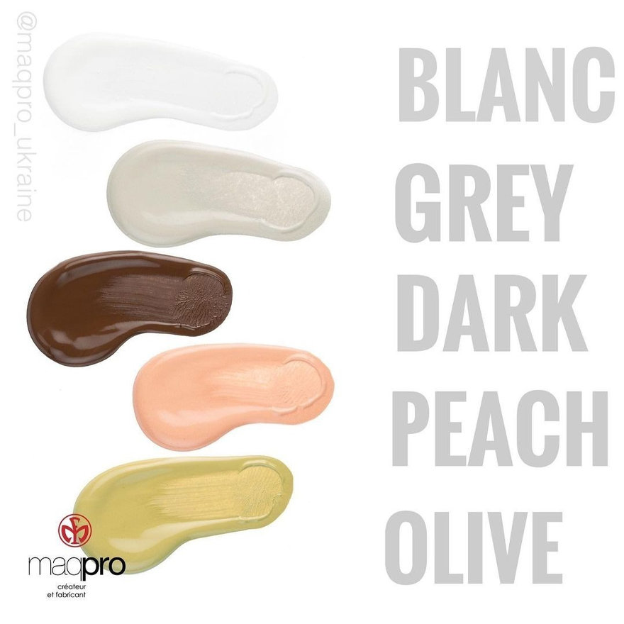 Maqpro Аджастер - Olive, 15 мл