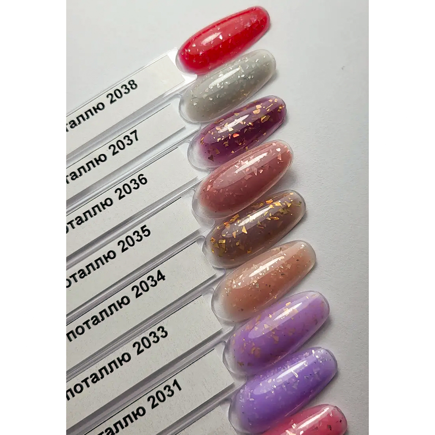 MOON FULL Potal Rubber Base Silena №2033 (peach-beige with silver potal), 8 ml