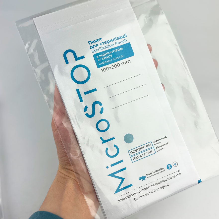 MicroSTOP Kraft bags for air sterilization (paper, white) 100x200 mm (4 classes), 1 pc.