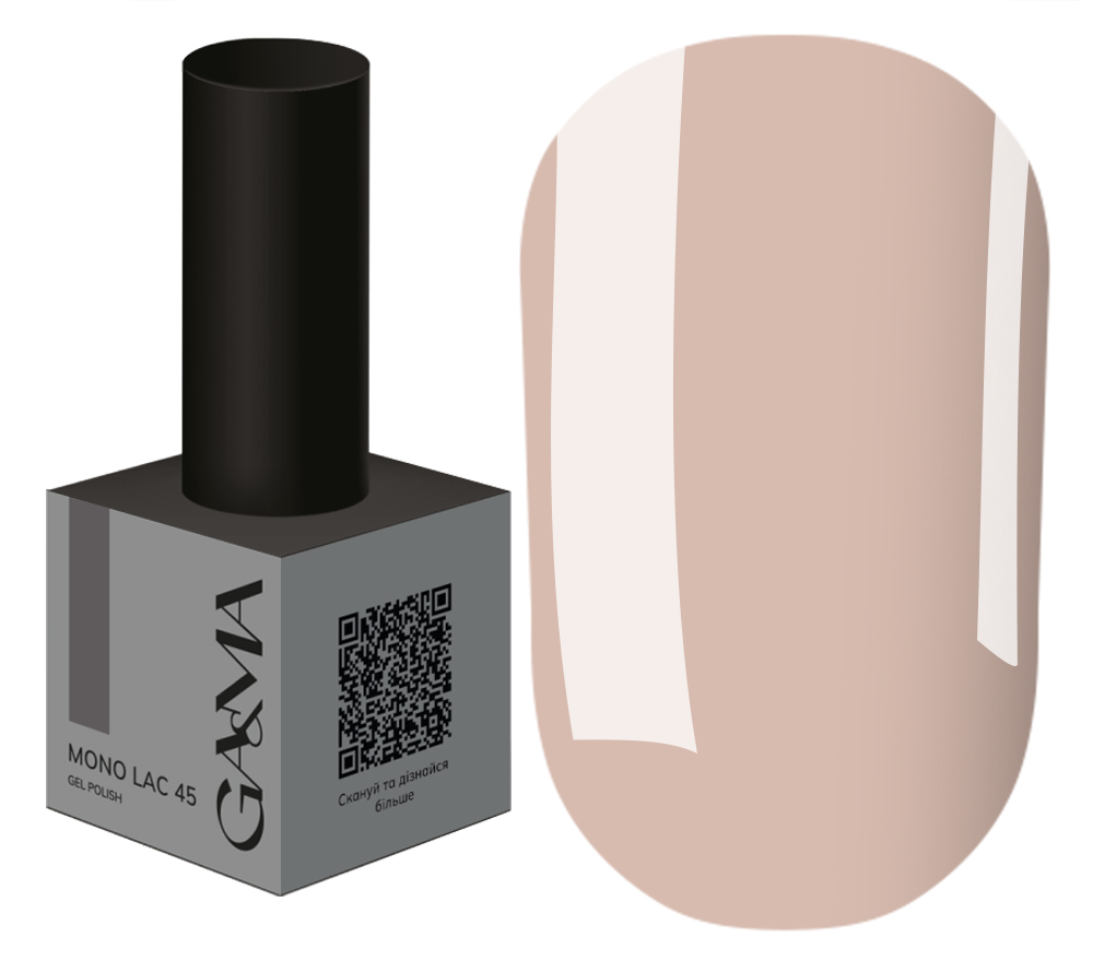 GÉMELY ex GA&MA Гель-лак однофазний Mono Lac gel polish 045, 6 мл