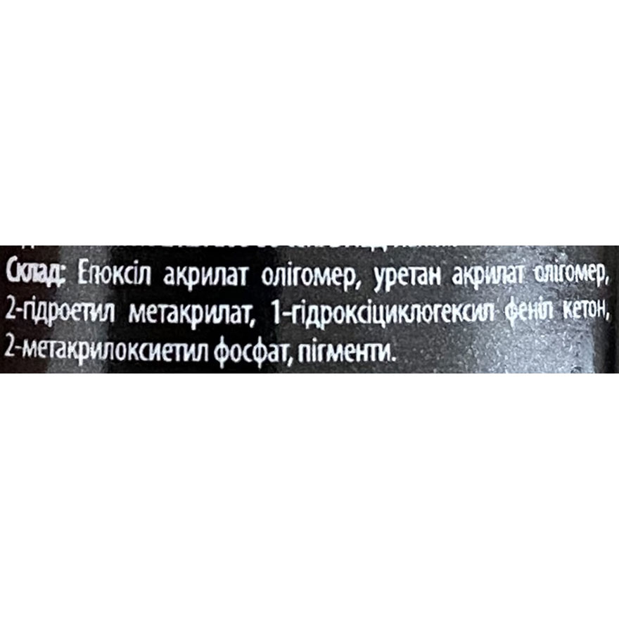 Гель-лак Couture Colour LE 42 (морской синий, эмаль), 9 мл