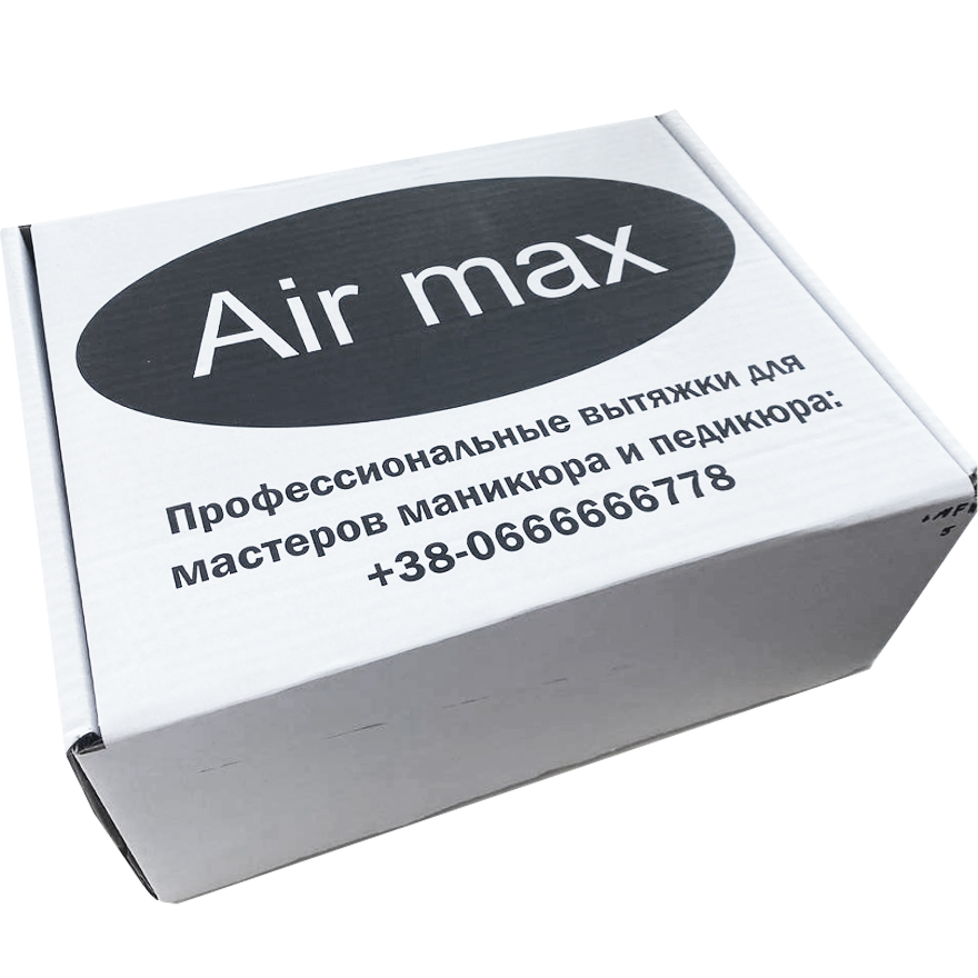 AIR MAX NF 11 Plus Manicure hood (silver grille), (24 months warranty) AIR MAX NF 11 Plus Manicure hood (silver grille), (24 months warranty)
