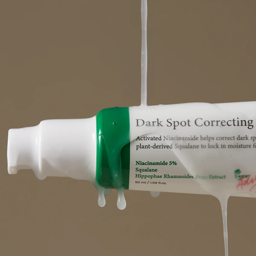 AXIS-Y Сироватка освітлююча для обличчя Dark Spot Correcting Glow Serum, 50 мл