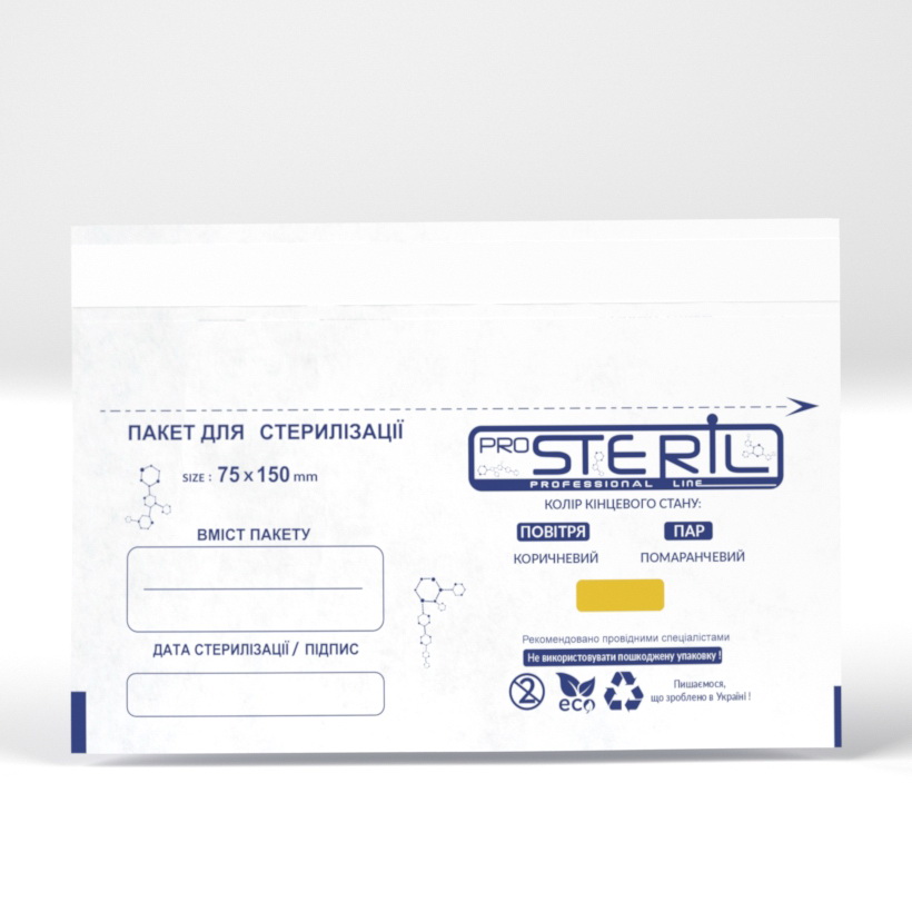 ProSteril Kraft bags for air and steam sterilization, white 75x150 mm, 100 pcs / pack