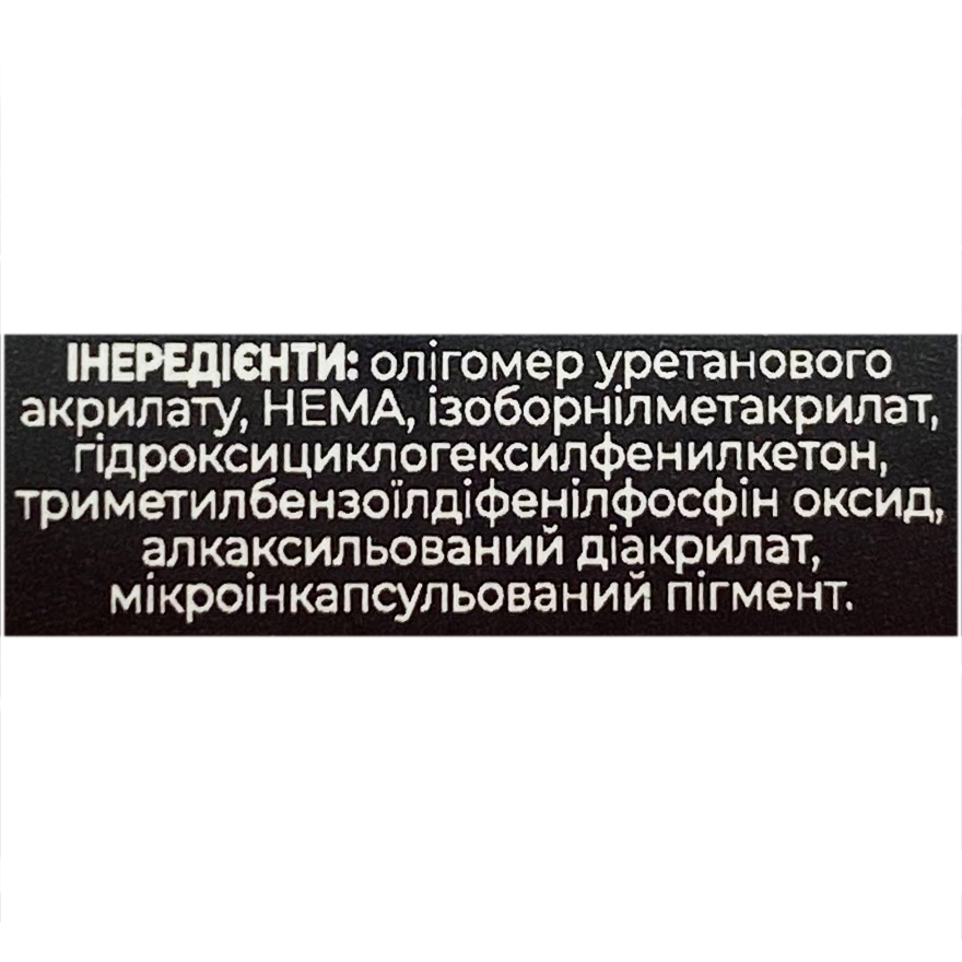 Гель-лак MOON FULL Fashion Collection №231 (бледно-розовый, эмаль), 8 мл Гель-лак MOON FULL Fashion Collection №231 (бледно-розовый, эмаль), 8 мл