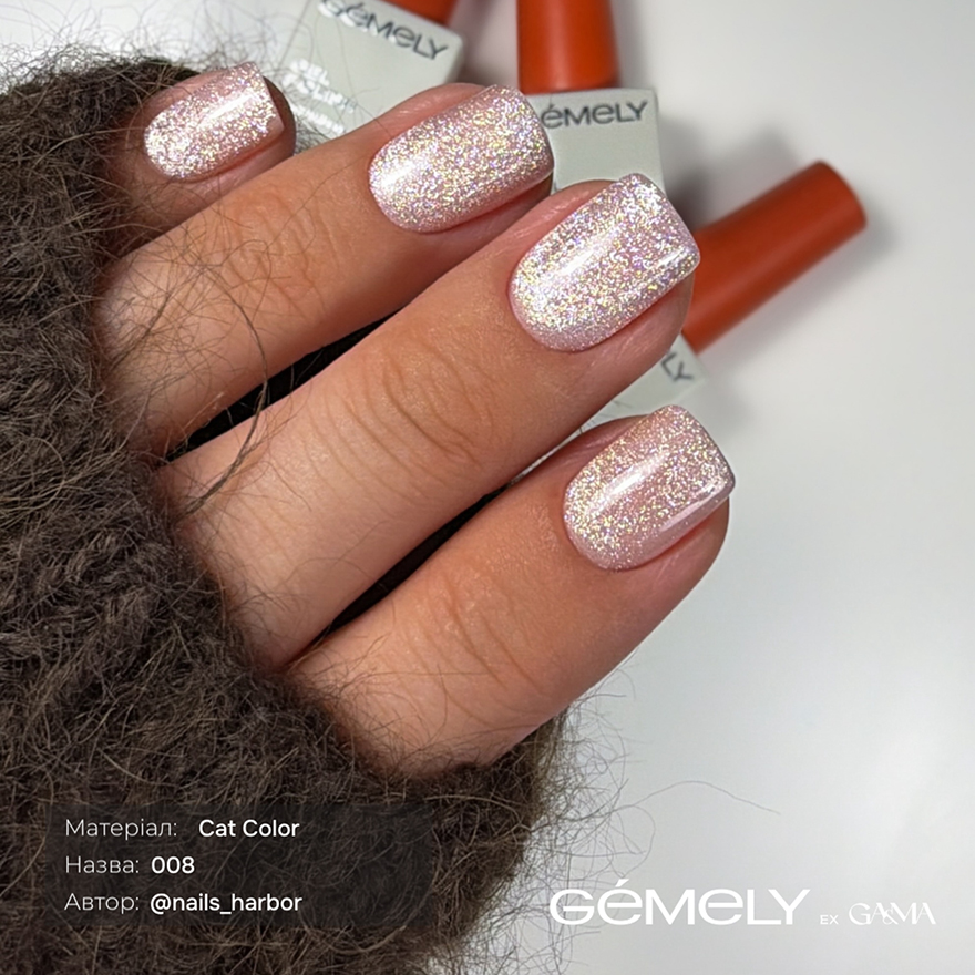GA&MA Gel polish Art collection 153 Klod Mone, 10 ml