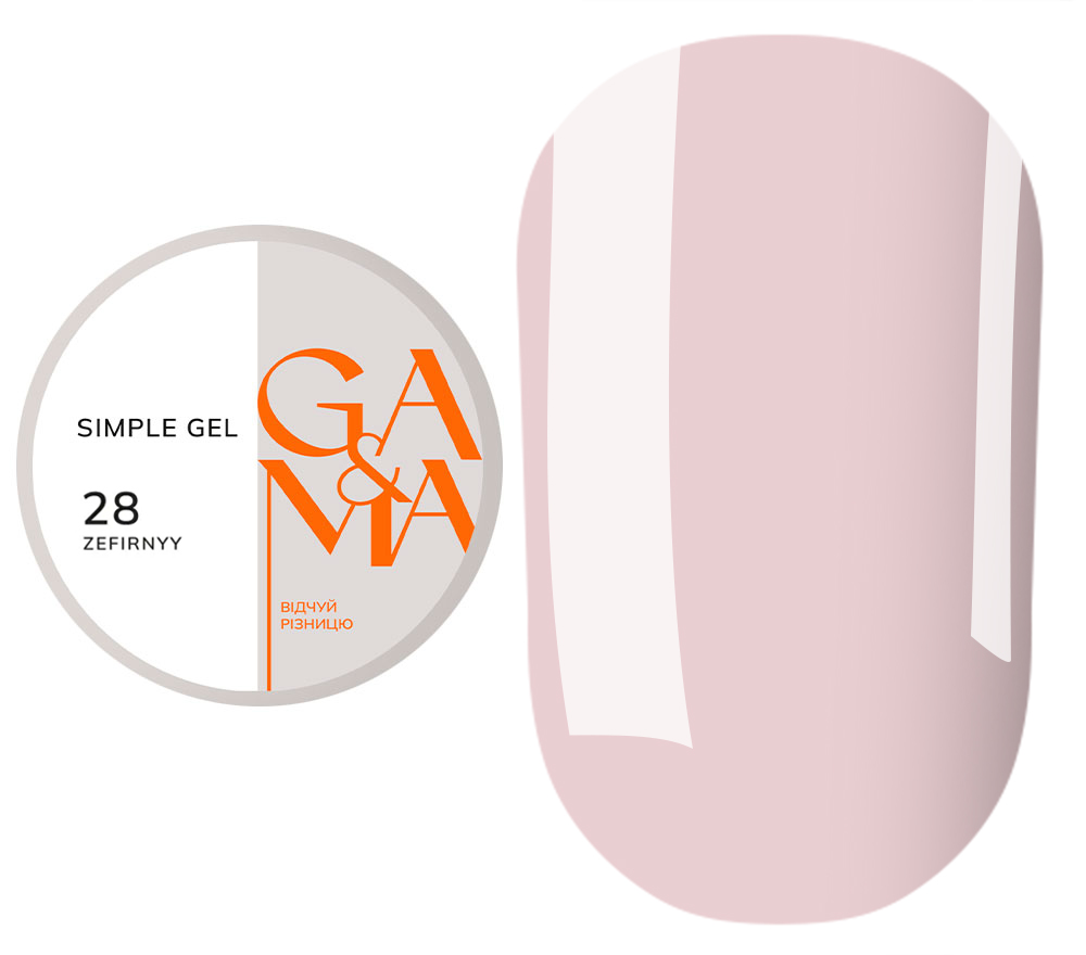 GA&MA Gel sample Simple gel 001 Clear, 15 ml