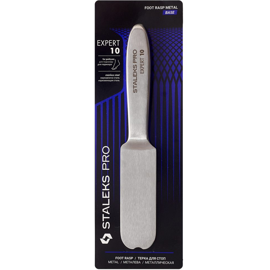 Staleks Pro - Metal foot file (base) EXPERT 10