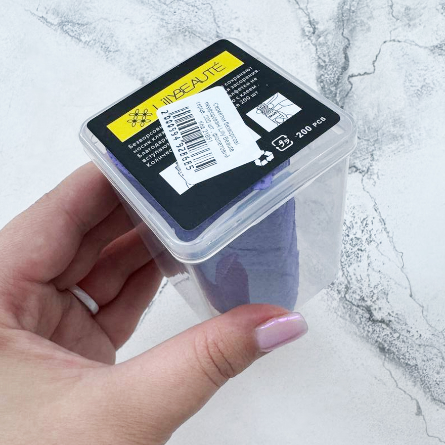 Lint-free napkins in a container heart 200 pcs, purple