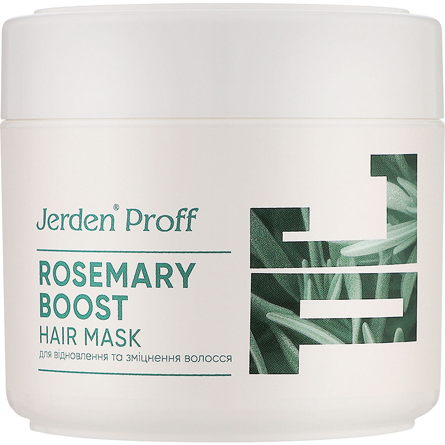 Jerden Proff ROSEMARY BOOST Маска с розмариновым маслом для восстановления и укрепления волос, 300 мл