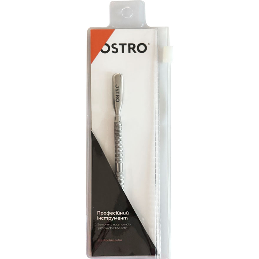 OSTRO double-sided manicure scapula (hatchet-scapula)