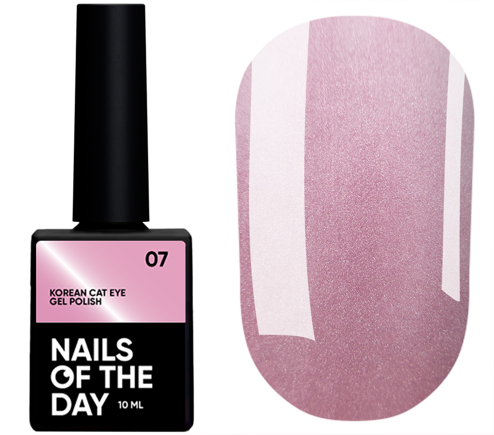 Nails Of The Day Гель-лак Korean cat eye 07, 10 мл Nails Of The Day Гель-лак Korean cat eye 07, 10 мл