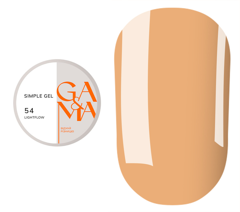 GA&MA Гель сімпл Simple gel 054 Lightflow 15 мл GA&MA Гель сімпл Simple gel 054 Lightflow 15 мл