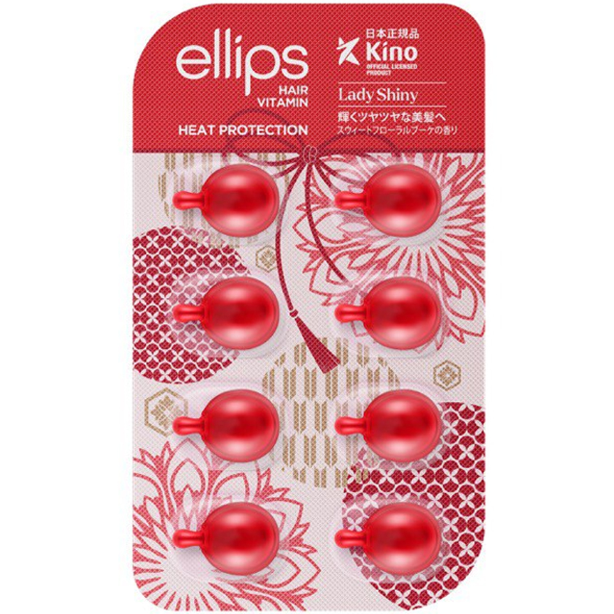 Ellips Hair Vitamin Вітаміни для волосся "М'якість Сакури", 8*1 мл