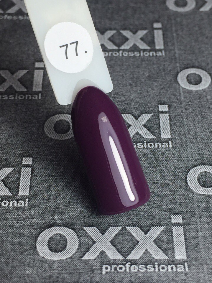 OXXI Гель-лак для ногтей №077 (марсала, эмаль), 10 мл