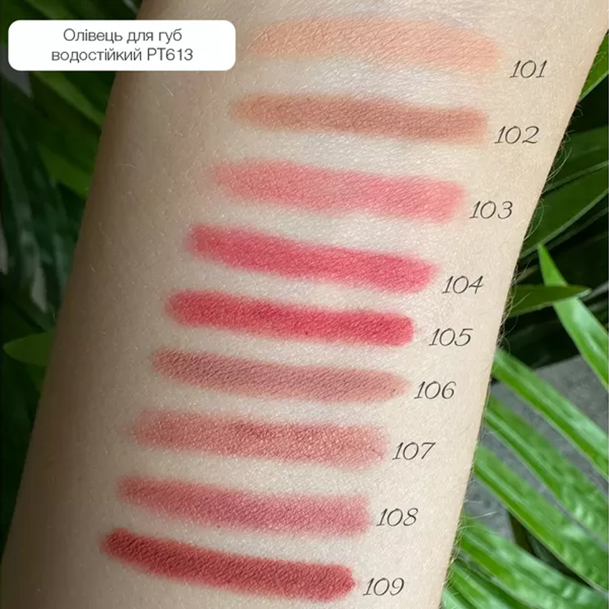 TopFace Waterproof lip pencil "Waterproof Lipliner" - 101, 1.14 g