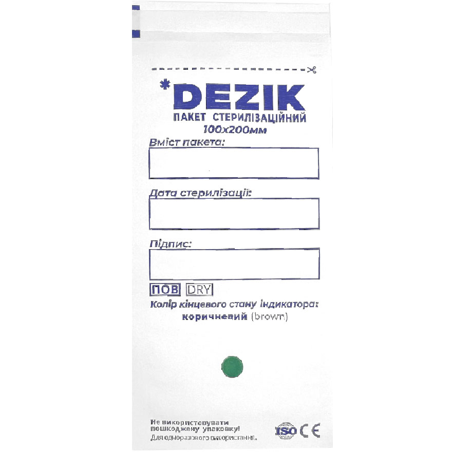 Dezik Kraft bags for air and steam sterilization, white 100x200 mm, 100 pcs/pack