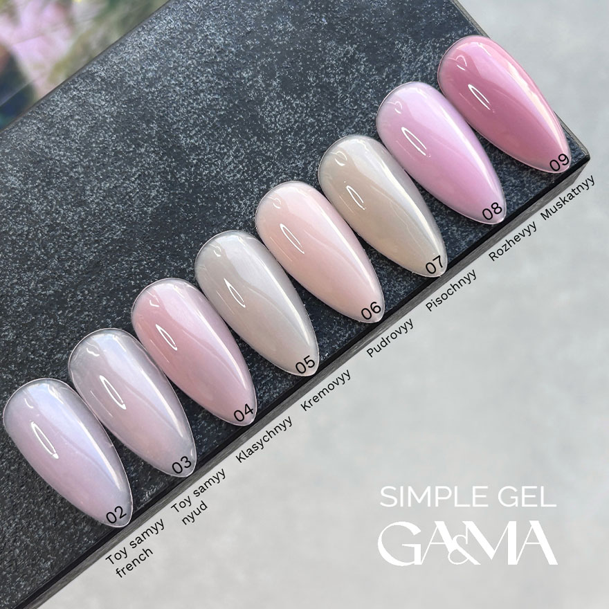 GA&MA Гель сімпл Simple gel 004 Klasychnyy, 15 мл