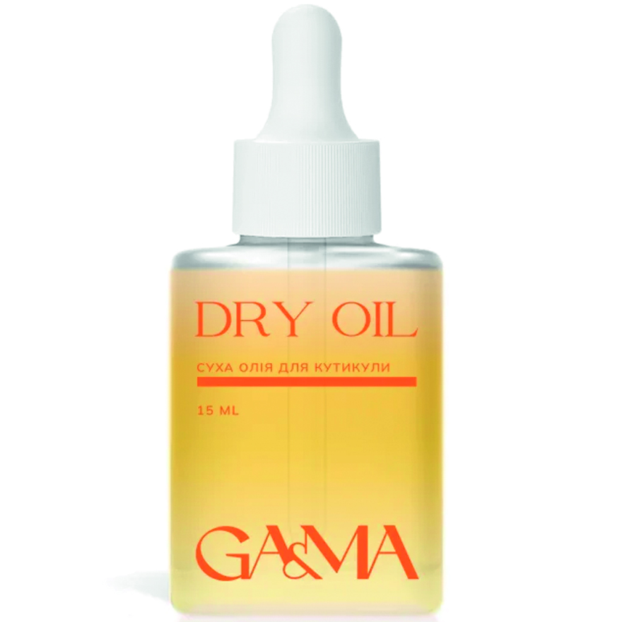 GA&MA Олійка суха без шимеру Dry Oil Greypfrut, 15 мл GA&MA Олійка суха без шимеру Dry Oil Greypfrut, 15 мл