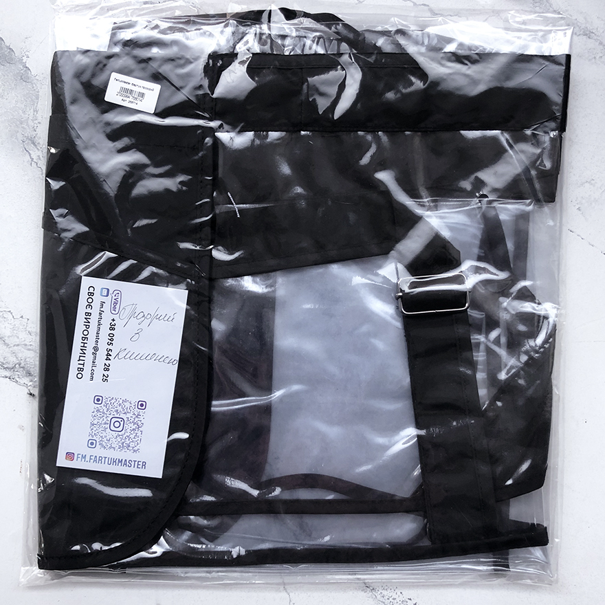 FartukMaster Transparent apron