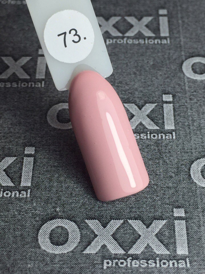 OXXI Гель-лак для ногтей №073 (бледный розовый, эмаль), 10 мл