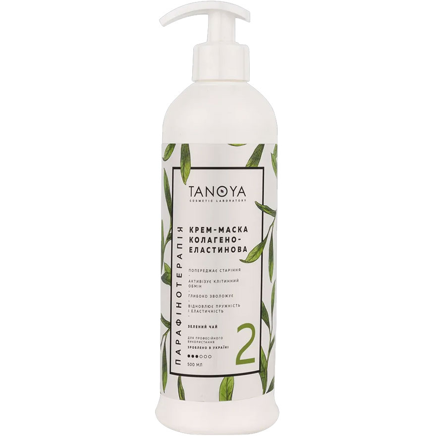 Tanoya Collagen-Elastin Cream Mask, Green Tea, 500 ml