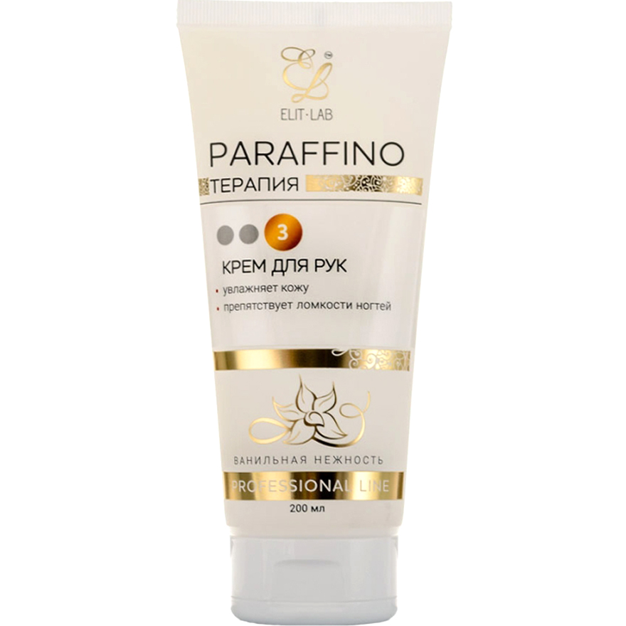 Elit-Lab Paraffino hand cream (vanilla), 200 ml