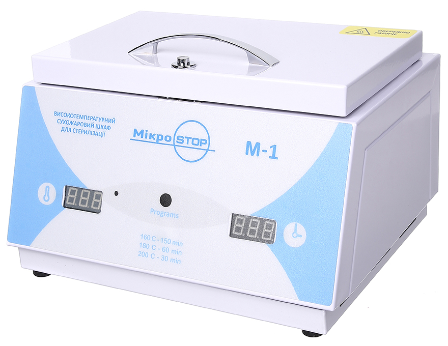 MicroSTOP M1e Dry heat sterilizer