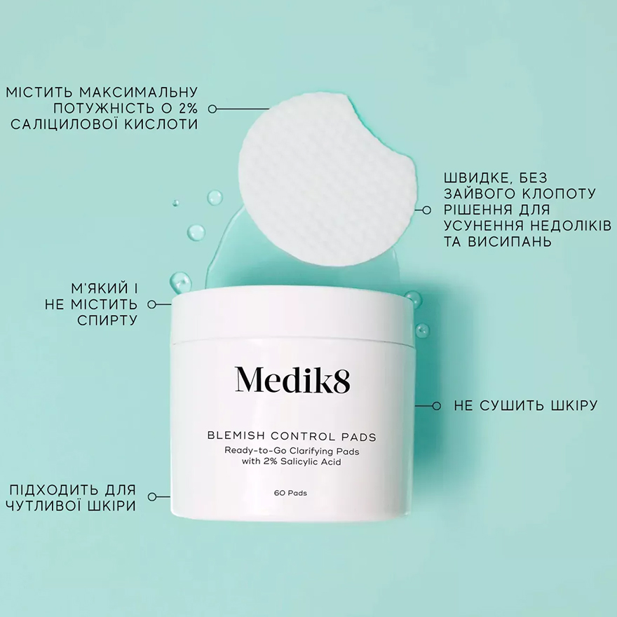 Medik8 Alcohol-free pads for problem skin Blemish Control Pads, 60 pcs