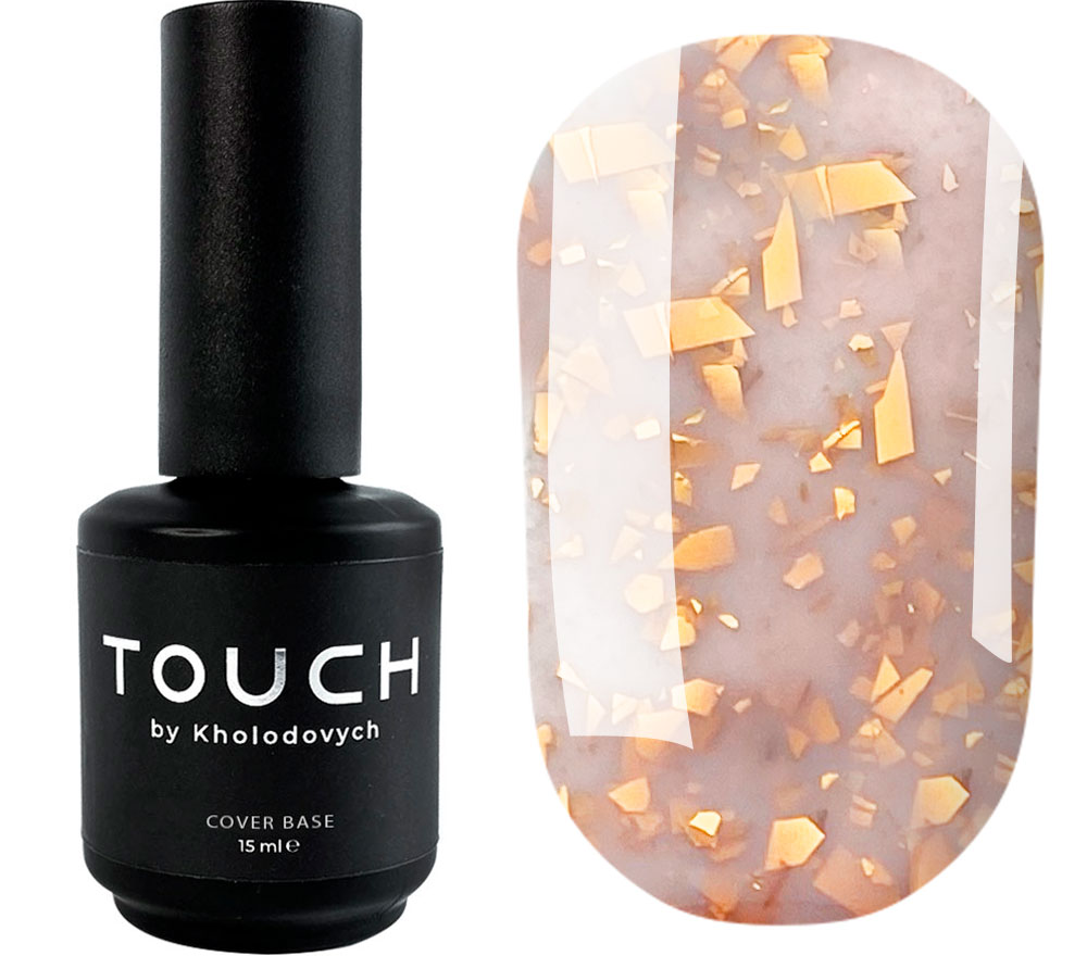 Touch Base potal 4 (розовый с золотистыми хлопьями), 15 мл