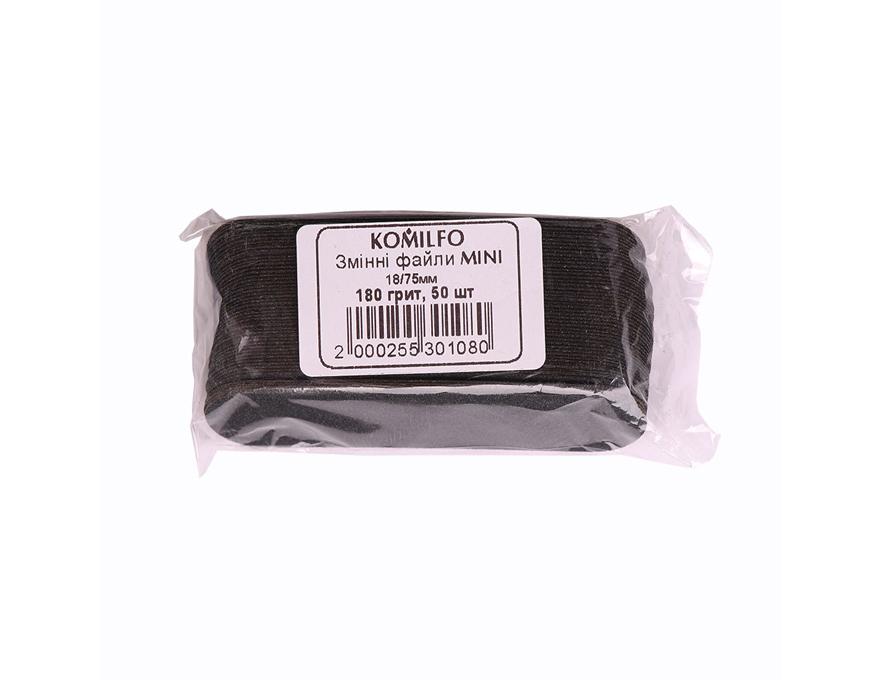 Komilfo replacement files for manicure - MINI, 180 grit, 18/75 mm, 50 pcs
